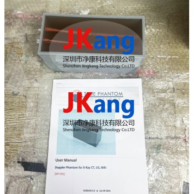 DP-C01 多普勒模体图2