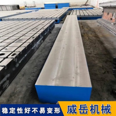 铸铁地梁 地槽铁 水泵性能测试用图2