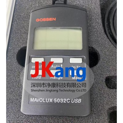 德国GOSSEN光照度测试仪  MAVOLUX 5032图1