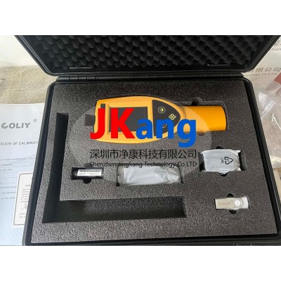 COLIY G93手持式高斯计图2