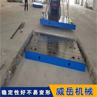 精度铸铁台±0.005mm误差检测零偏差