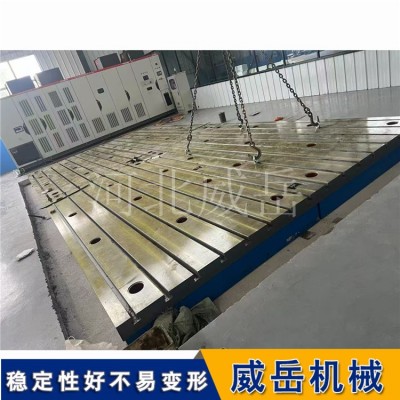 铸铁工作平台灰铁250 划线平台3米乘5米现货图4