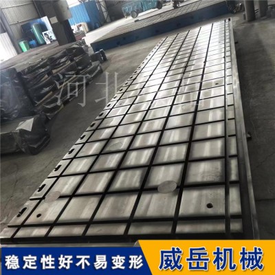 划线平台动载800千牛焊接平台面板厚300平面图2