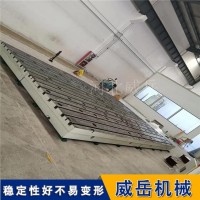 T型槽试验平台2级精度装配平台2米乘4米现货