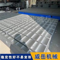 装配平台配套M30螺栓 2次高温退火