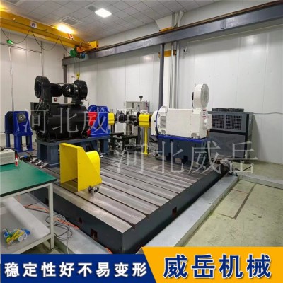 铸铁工作平台带框架铸铁平板划线平