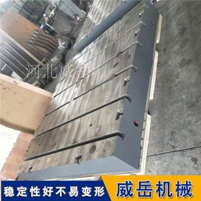 T型槽铸铁平台2级精度试验平台检测现货图2