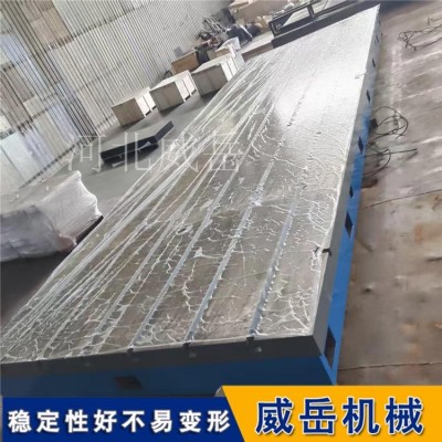 T型槽铸铁平台2级精度试验平台检测现货图4