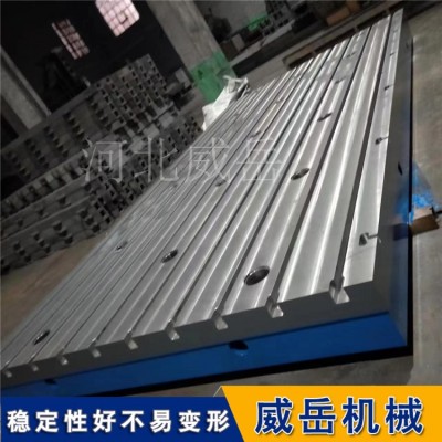 装配平台-铸铁平台-定制划线平台现货图4