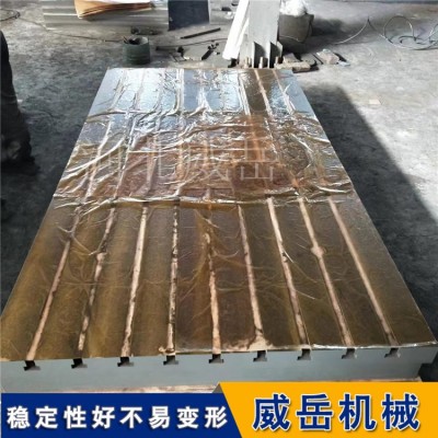 划线平台1级精度焊接平台表面开T槽固定图3