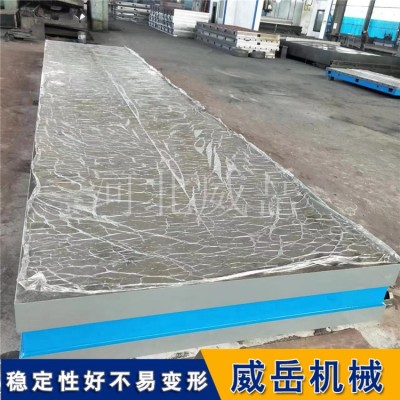 泊头标准件 划线平台包安装 铸铁平板2级图4