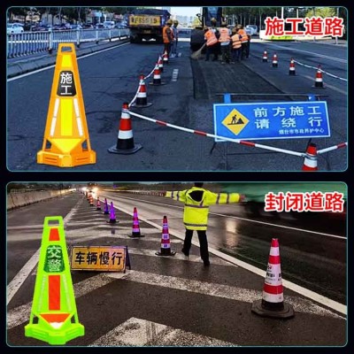 导航预警超速定向播报强声器 三图预警路锥厂家图4