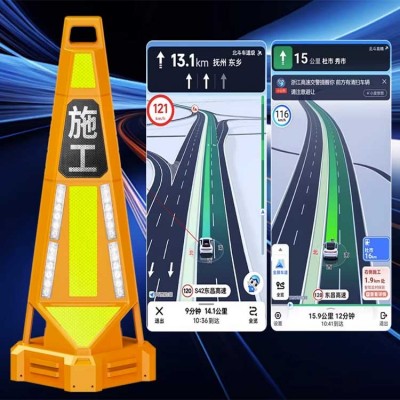 三图智慧路锥厂家 支持行车导航预警,雷达测速,高音MP3播放等功能图4