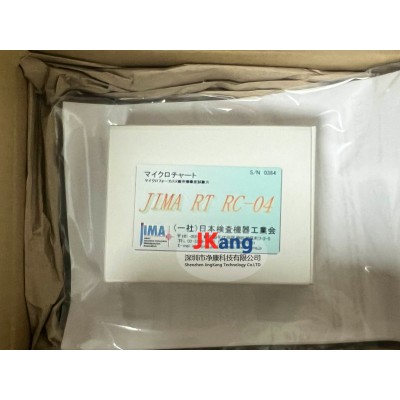JIMA RT RC-04分辨率测试卡图2