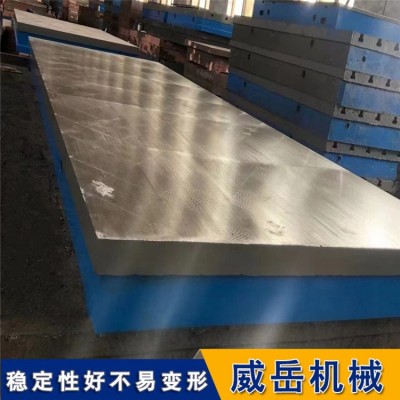 铸铁台面钳工工作台，铸铁划线平台定制图2