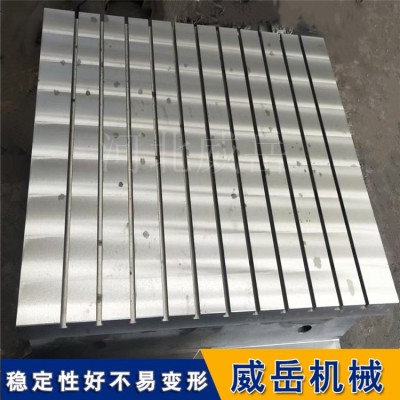 检验划线平台 焊接装配研磨铸铁平台图5