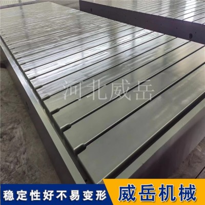 重型焊接平台 辅助检验台 划线操作铸铁平台图5