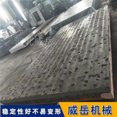 重型焊接平台 辅助检验台 划线操作铸铁平台图2