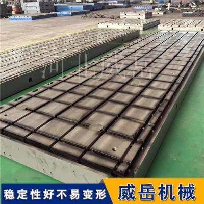 上海大型铸铁平台 拼接平板 铆焊装配工作台图4