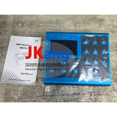 MS200无创血压模拟器 血压监测仪图3