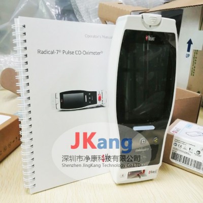 Radical-7血氧监测仪图2