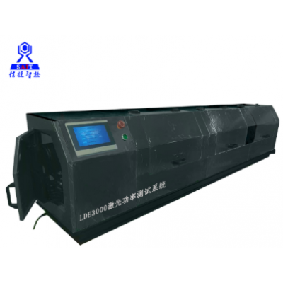 激光治疗设备二氧化碳激光检测装置图1