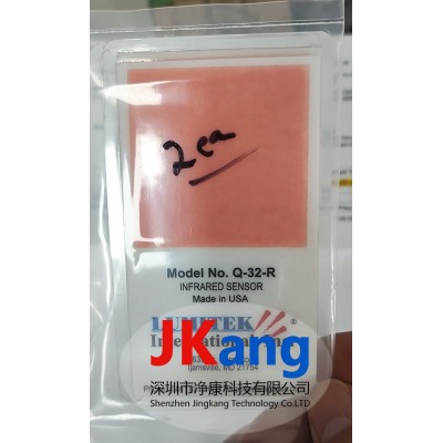 LUMITEK红外显示卡图2