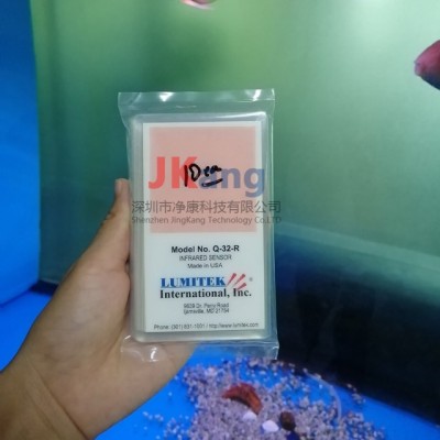 LUMITEK红外显示卡图3