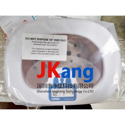 Cirs 071B图像引导腹部穿刺模体图3