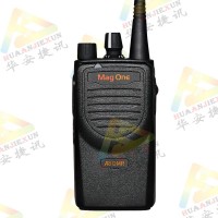 摩托罗拉对讲机A8DMR数字机保安物业手台