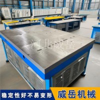 电机测试底座荷载100吨 铸铁平板可按图加工