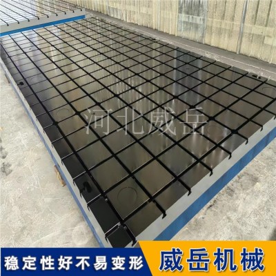 铸铁测试平台2级精度 电机试验平台动载50吨图2