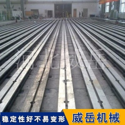 T型槽地轨灰铁250地槽铁2级精度 地梁现货图2