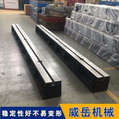 T型槽地轨灰铁250地槽铁2级精度 地梁现货图4