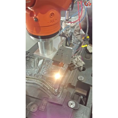 激光淬火技术在汽车模具制造中的革