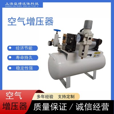 空气增压泵空气激光切割机压缩空气