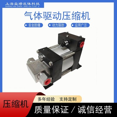 气体驱动压缩机机床过载保护增压泵