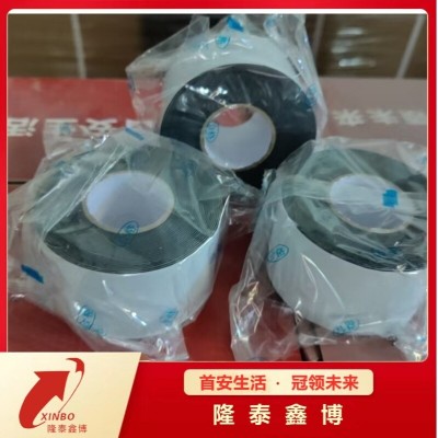 抗电弧国标防火包带 隆泰鑫博自粘性电缆阻火包带厂家报价图2