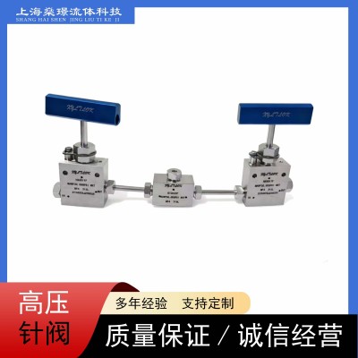 不锈钢手动截止阀超高压手动针阀图3