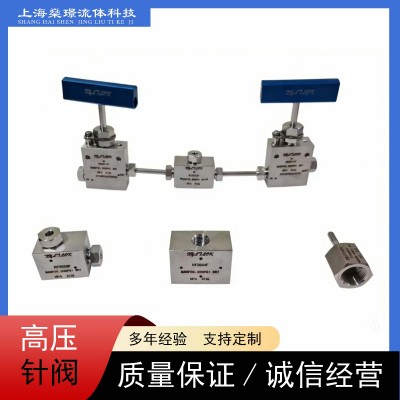 不锈钢手动截止阀超高压手动针阀图4