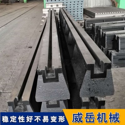 T型槽铸铁地轨3米长 地梁HT250泊头 地槽铁图2