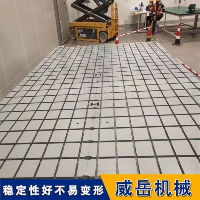 电机试验平台提供地基图 划线平台测量焊接图2