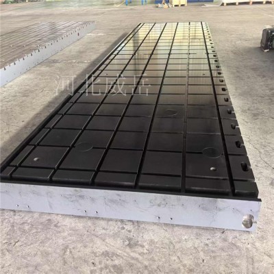 T型槽铸铁平台防锈涂层 试验平台表面开T槽图4