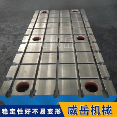 T型槽铸铁平台防锈涂层 试验平台表