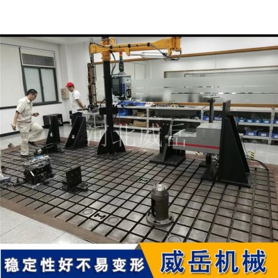 T型槽铸铁平台防锈涂层 试验平台表面开T槽图2