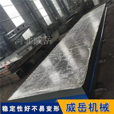 电机测试底座设计地基图 电机试验平台HT250图2