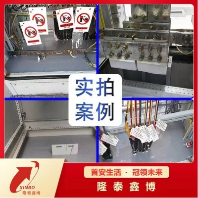 灰色自流平防凝露 河北高分子防火防潮封堵剂厂家发货图2