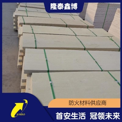 3C认证无机防火板 隆泰鑫博牌国标L型防火封堵板材厂家图2