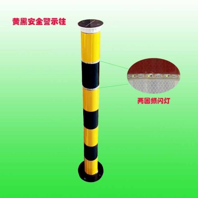 道口太阳能警示柱 1米防撞警示柱交通设施厂家图2