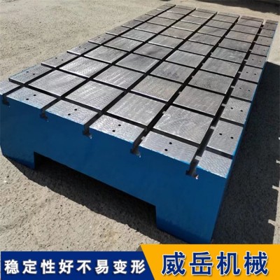 HT250材质无气孔砂眼定制电机测试底座图3